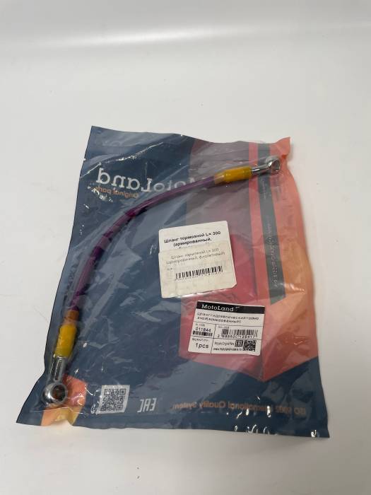 Шланг тормозной L= 300 (армированный, фиолетовый)