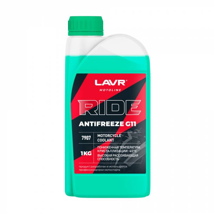 Охлаждающая жидкость для мотоциклов Antifreeze G11 RIDE LAVR MOTOLINE, 1 кг
