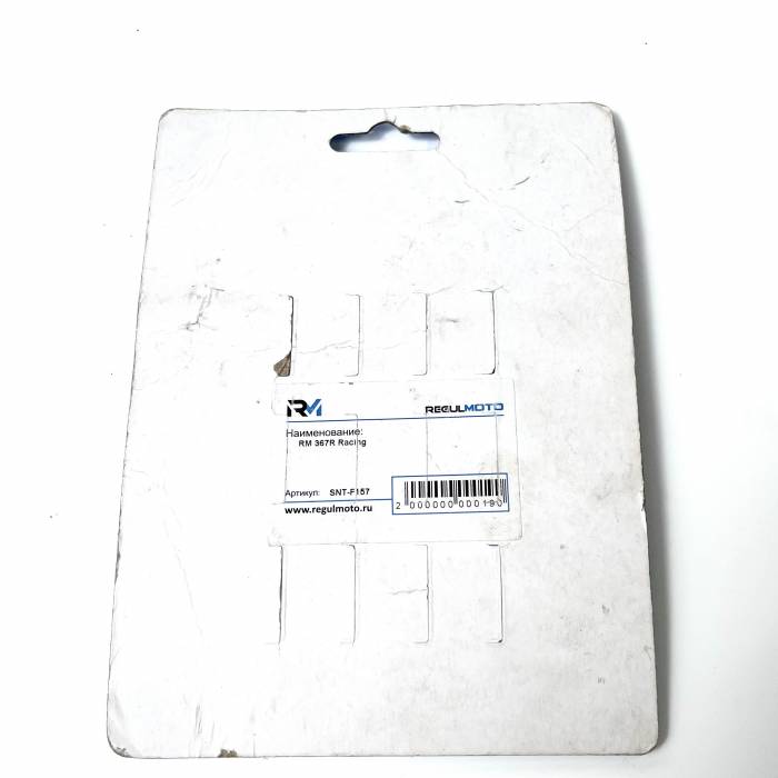 Колодки тормозные FA367 задние KX 250/450 F 04-15, RM-Z 250/40 04-15, YZ/YZF 03- Sintered Racing