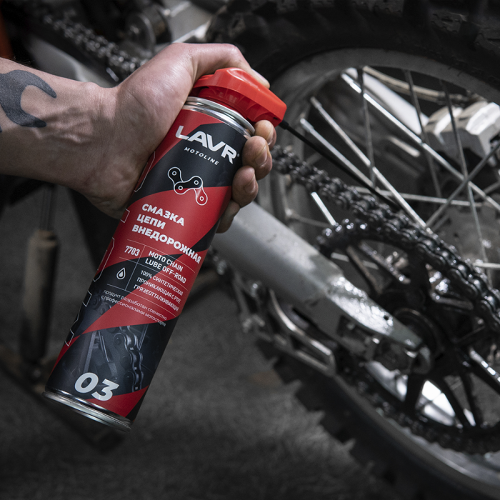 LAVR MOTO 520 мл Смазка цепи Внедорожная 