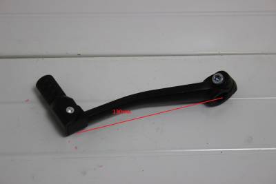 Лапка кпп CNC черная