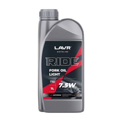 Вилочное масло RIDE Fork oil 7,5W LAVR MOTO, 1 л