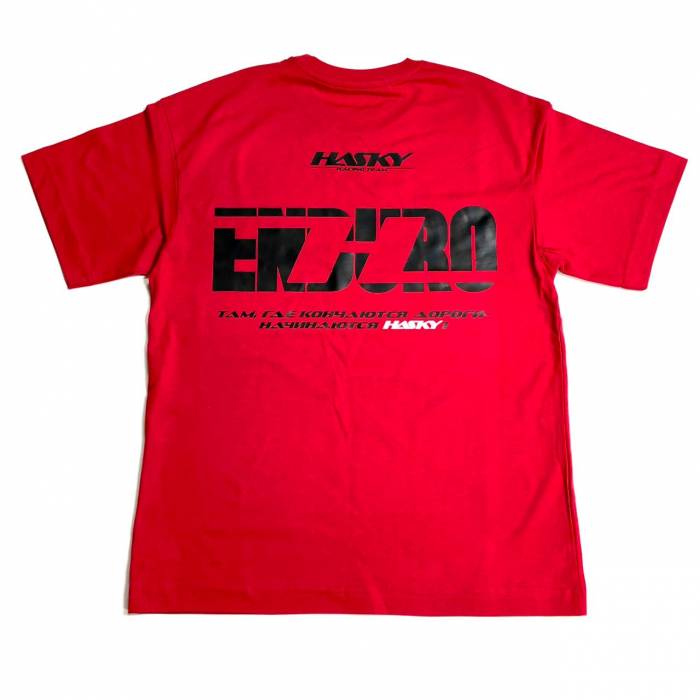 Футболка красная Hasky L