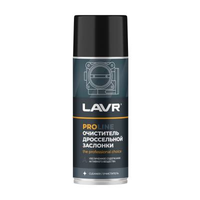 Очиститель дроссельной заслонки LAVR PROline, 520 мл