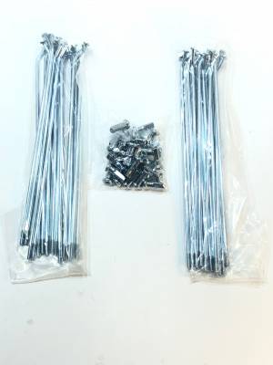 Спицы + ниппель 17&quot; (в компл.32шт), L=190 мм, D=3,1 мм