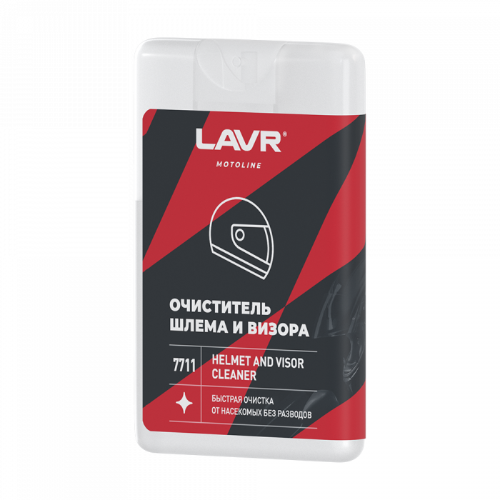 LAVR MOTO Очиститель шлема и визора, 20 мл