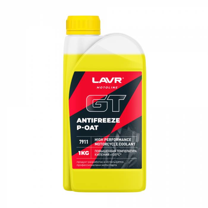 LAVR 7911 MOTO Антифриз для мотоцикла GT P-OAT, 1кг