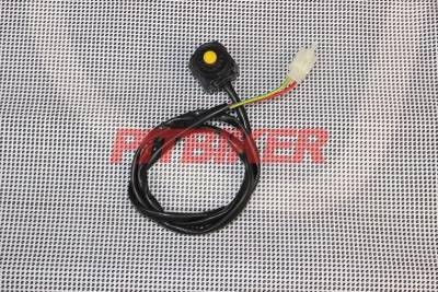 Кнопка выключения двигателя круглая