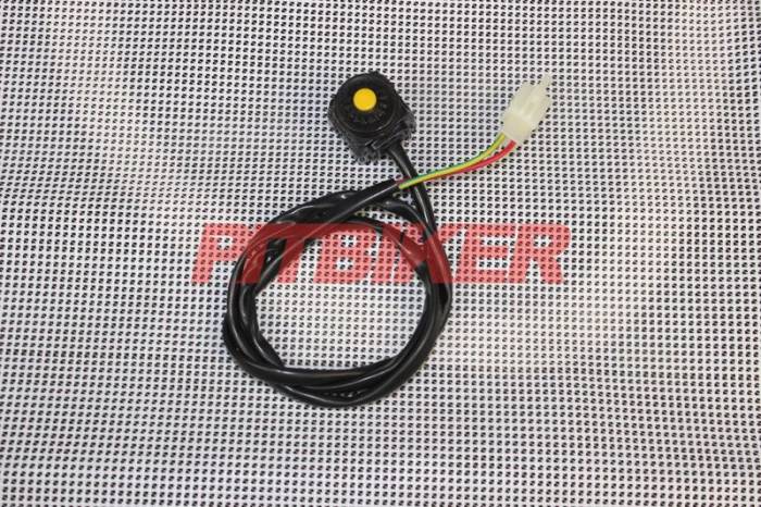 Кнопка выключения двигателя круглая