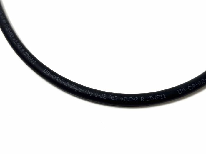 Топливный шланг, 8х350 мм