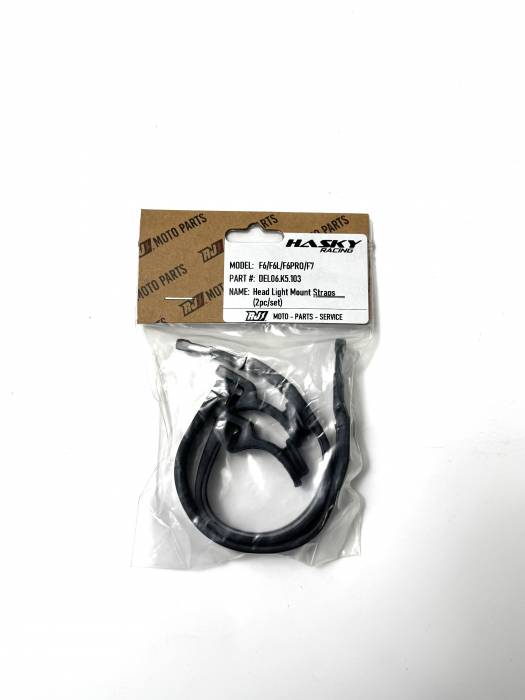 Ремни для крепления фар Hasky