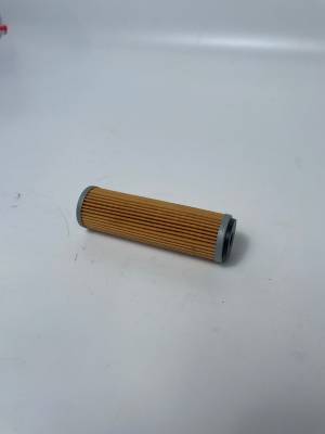 Фильтр масляный ZS177MM NC250 (грубой очистки в сборе с крышкой