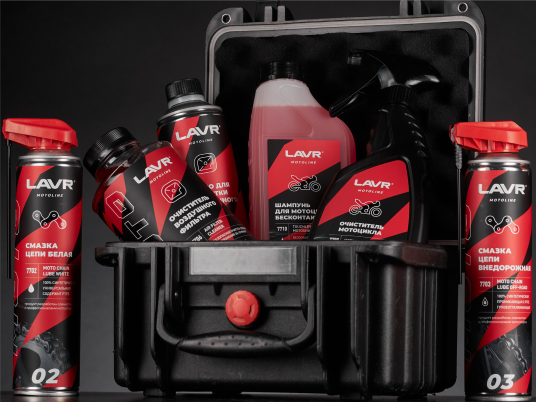 Химия и ГСМ: что нужно докупить к мотоциклу